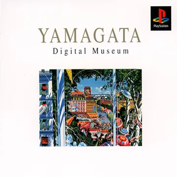 Yamagata Digital Museum (JP) box cover front